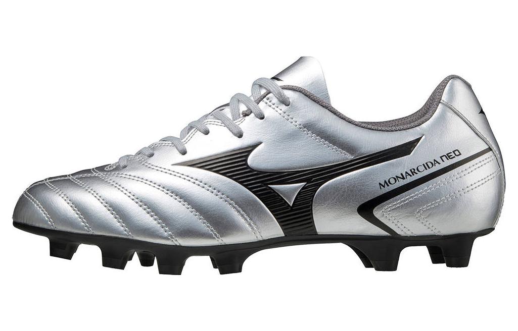 Mizuno Monarcida 2 Elite