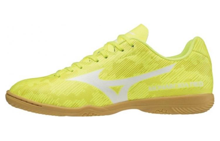 Mizuno Monarcida 'CMFTable and Versatile Shock-Absorbing Non-Slip'