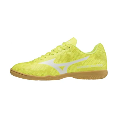 Mizuno Monarcida 'CMFTable and Versatile Shock-Absorbing Non-Slip'