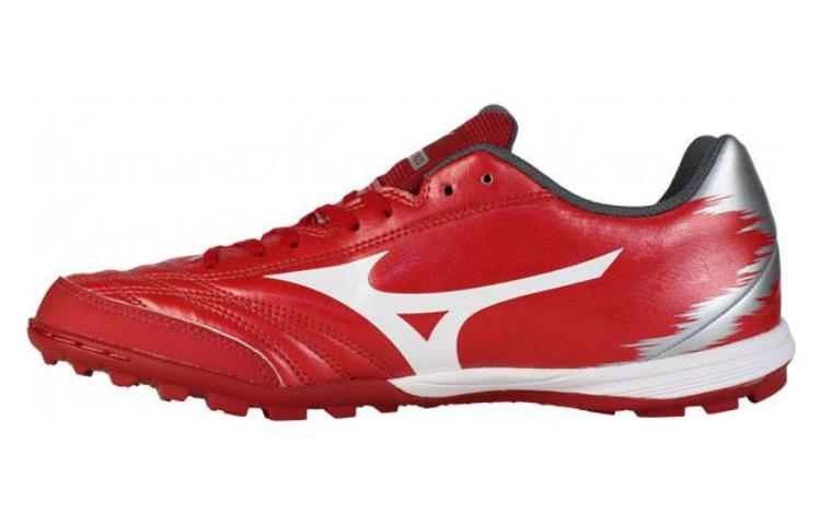 Buy Mizuno Monarcida 'Césped Artificial Rojo' Q1GB222160