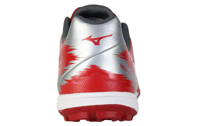 Shop Mizuno Monarcida 'Césped Artificial Rojo' Q1GB222160