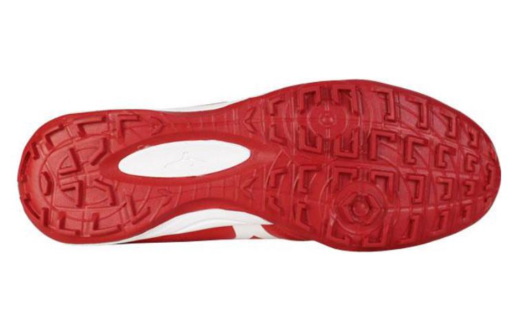 Purchase Mizuno Monarcida 'Césped Artificial Rojo' Q1GB222160