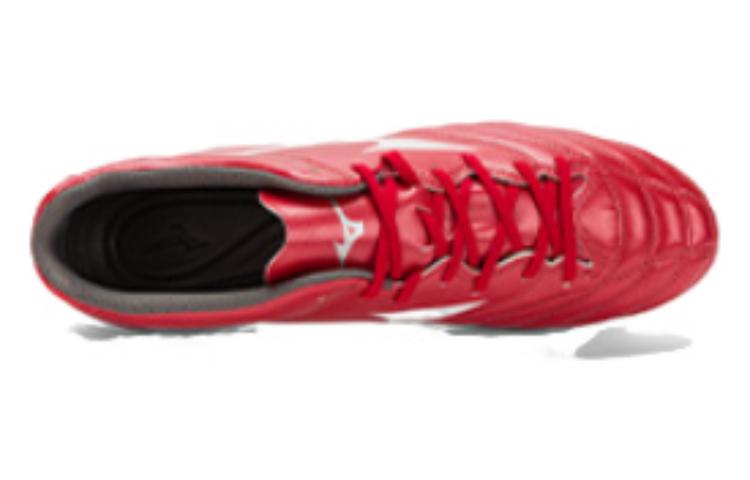 Purchase Mizuno Monarcida Neo 2 Select Ag 防滑耐磨 人工草場足球鞋 紅白