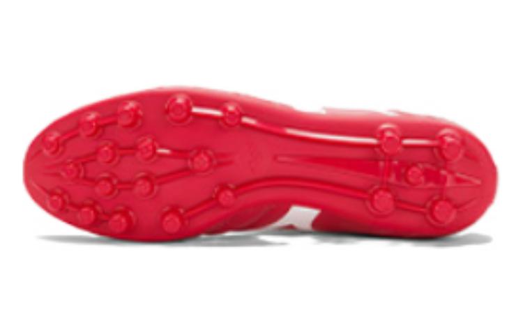 Details for Mizuno Monarcida Neo 2 Select Ag 防滑耐磨 人工草場足球鞋 紅白