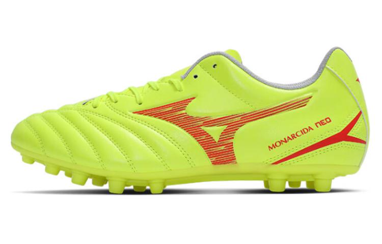 Mizuno Monarcida Neo 3 Select AG Cleats 'Yellow' P1GA242645