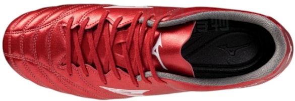 美津濃Monarcida Neo 3 Select Wide '紅白'足球鞋 P1GA252560 Order 美津濃Monarcida Neo 3 Select Wide '紅白'足球鞋 P1GA252560