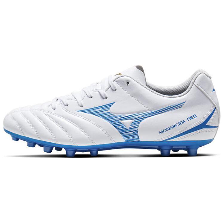 Mizuno Monarcida Neo 3 Soccer Cleats White Comfortable & Non-Slip P1GA242625