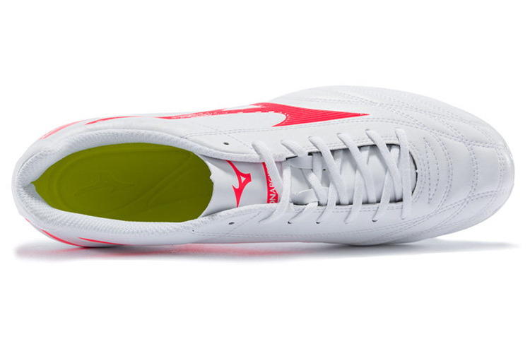 Mizuno Monarcida Neo 'White Red' 圖 2