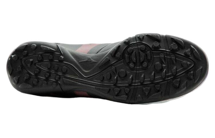 Shop Mizuno Monarcida Neo II รองเท้าฟุตบอล P1GD210500