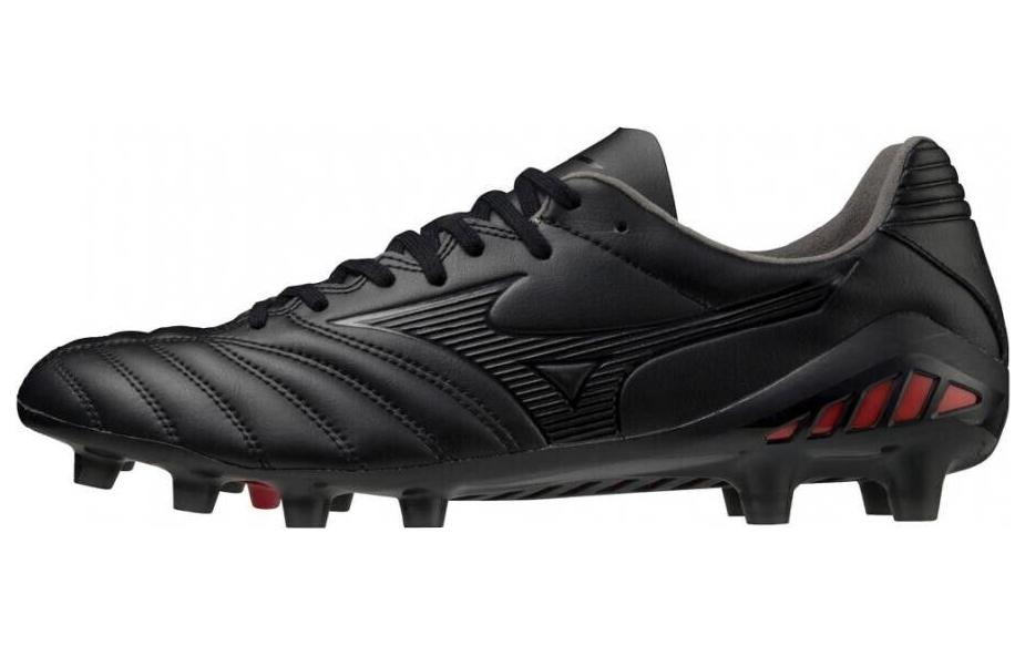 Mizuno Monarcida Neo 2 Pro 'Black' P1GA222200