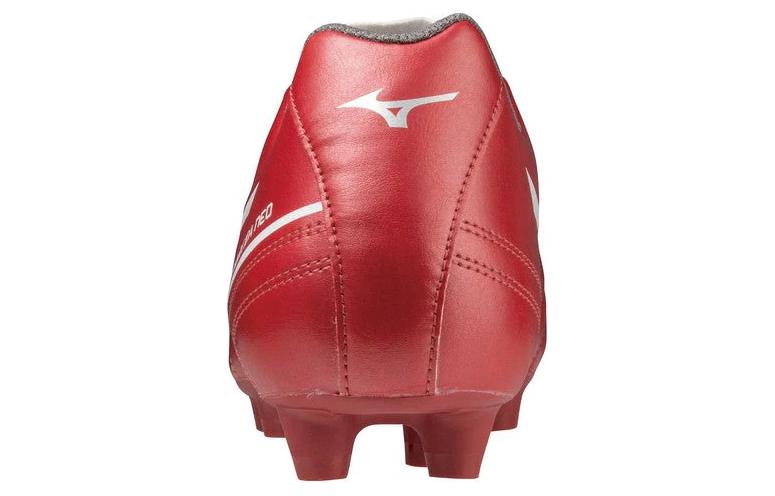 Shop Mizuno Monarcida Neo II Select 輕便耐磨足球鞋 紅白
