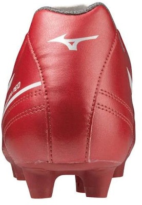 ミズノ モナルシーダ ネオ II セレクト レッド/ホワイト P1GA222560 Shop ミズノ モナルシーダ ネオ II セレクト レッド/ホワイト P1GA222560