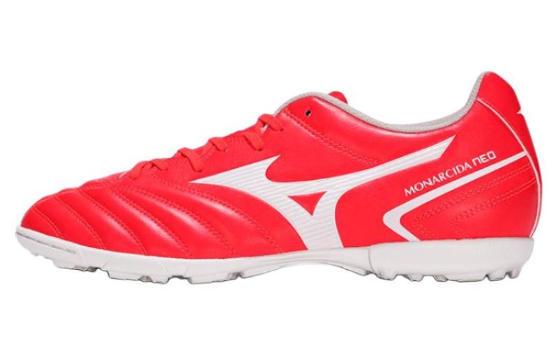 Mizuno Monarcida NEO II Select AS 'Fiery Coral White' P1GD2325-64