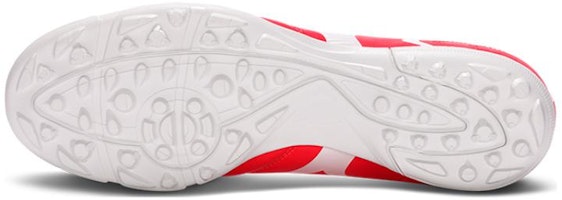 美津浓 Monarcida NEO II Select AS '炽烈珊瑚白' P1GD2325-64 Shop 美津浓 Monarcida NEO II Select AS '炽烈珊瑚白' P1GD2325-64