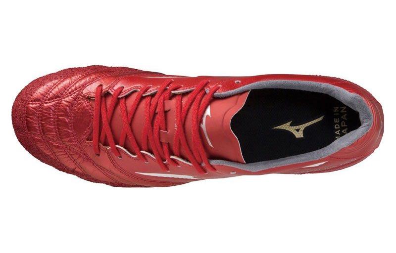 Order Mizuno Monarcida Neo II Wide JP ''Rouge'' P1GA222160