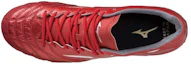 Order Mizuno Monarcida Neo II Wide JP ''Rouge'' P1GA222160
