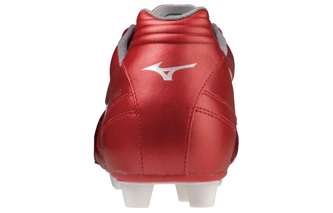 Lookbook Mizuno Monarcida Neo II Wide JP ''Rouge'' P1GA222160