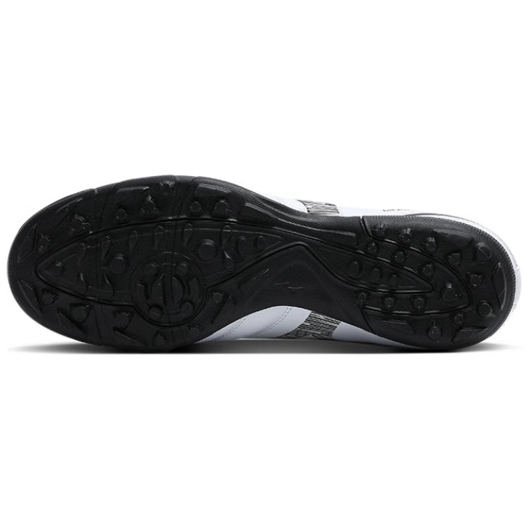 Shop Mizuno Monarcida Neo III Select AS 'Putih' P1GD242509