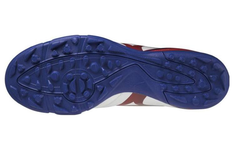 Shop Mizuno Monarcida Neo Sala Select TF 'White Red Blue' Q1GB212262