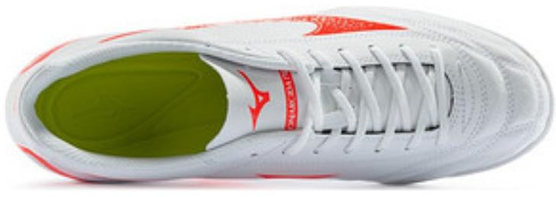 美津浓 Monarcida Neo Select AS '白色' P1GD202564 Lookbook 美津浓 Monarcida Neo Select AS '白色' P1GD202564