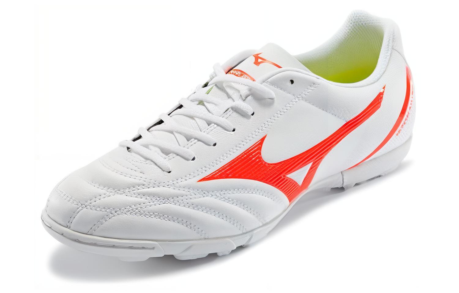 Order Mizuno Monarcida Neo Select AS ''Weiß'' Fußballschuhe P1GD202564