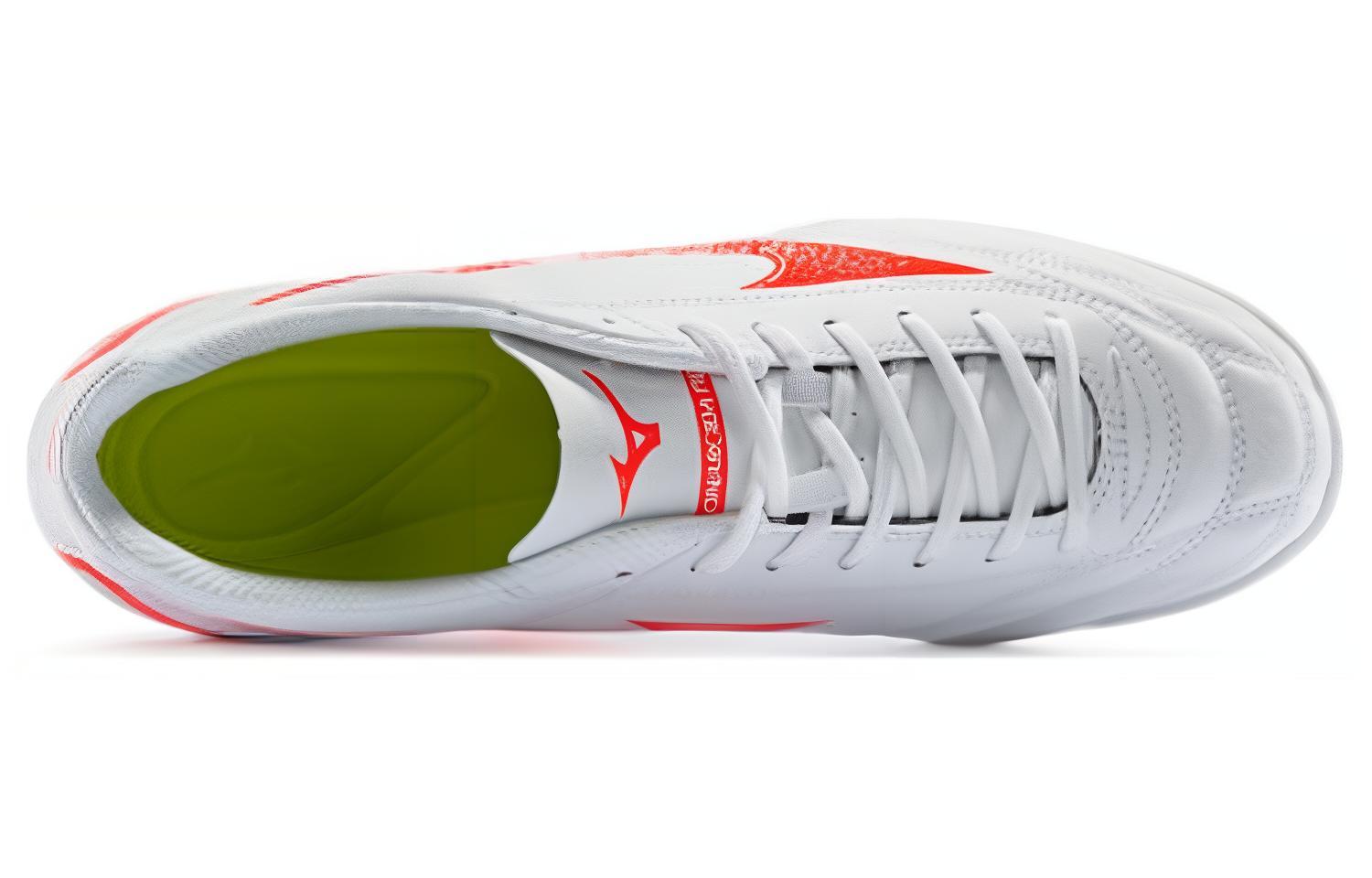 Lookbook Mizuno Monarcida Neo Select AS ''Weiß'' Fußballschuhe P1GD202564