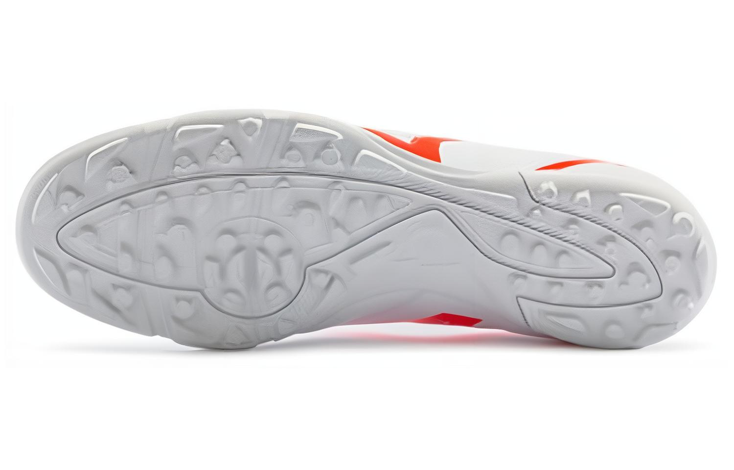 Purchase Mizuno Monarcida Neo Select AS ''Weiß'' Fußballschuhe P1GD202564