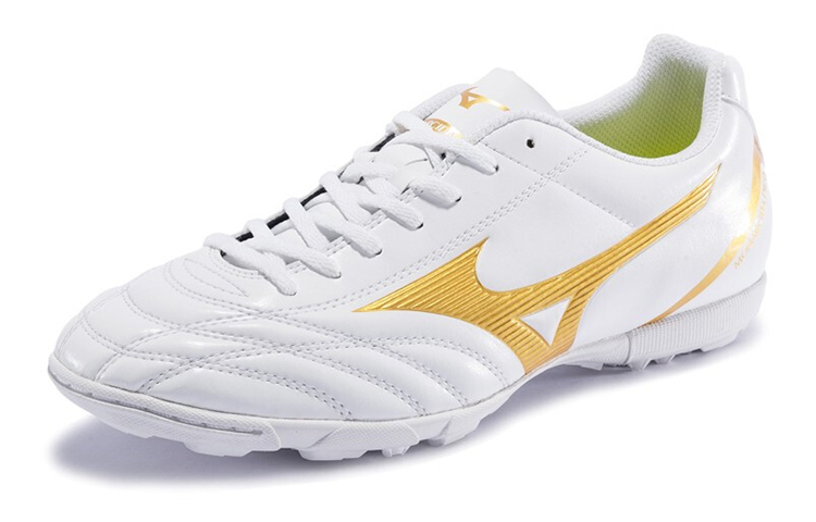 Order Kasut Bola Mizuno Monarcida Neoii Putih/Emas P1GD202550