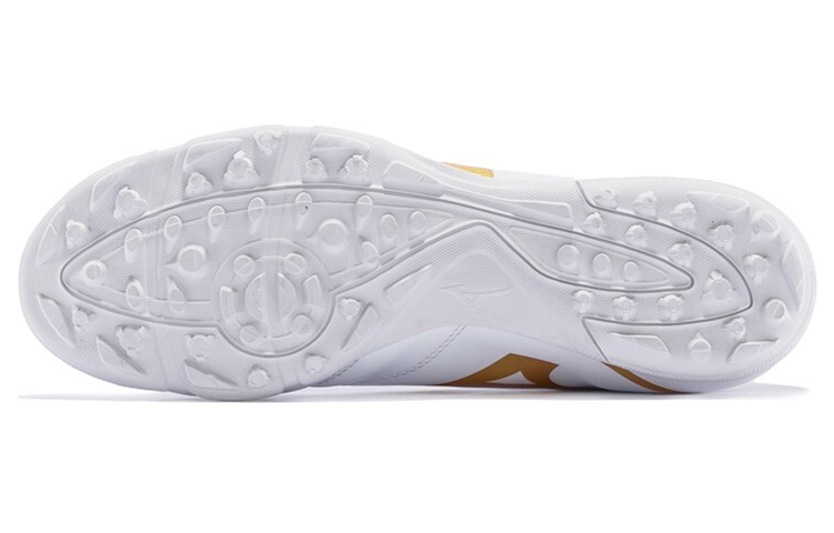 Shop Kasut Bola Mizuno Monarcida Neoii Putih/Emas P1GD202550