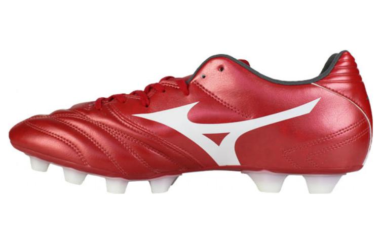 Mizuno Monarcida TF 'Red Shock-Absorbent Non-Slip' P1GA222460