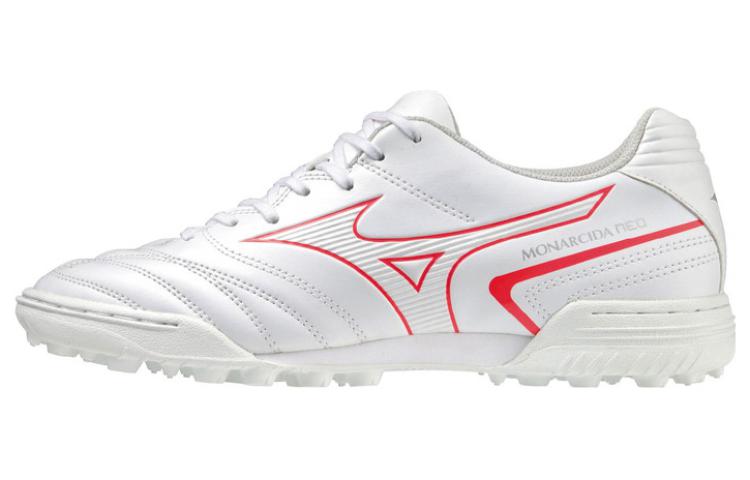 Mizuno Monarcida White 'Comfortable Versatile Shock-Absorption Non-Slip' P1GD222464