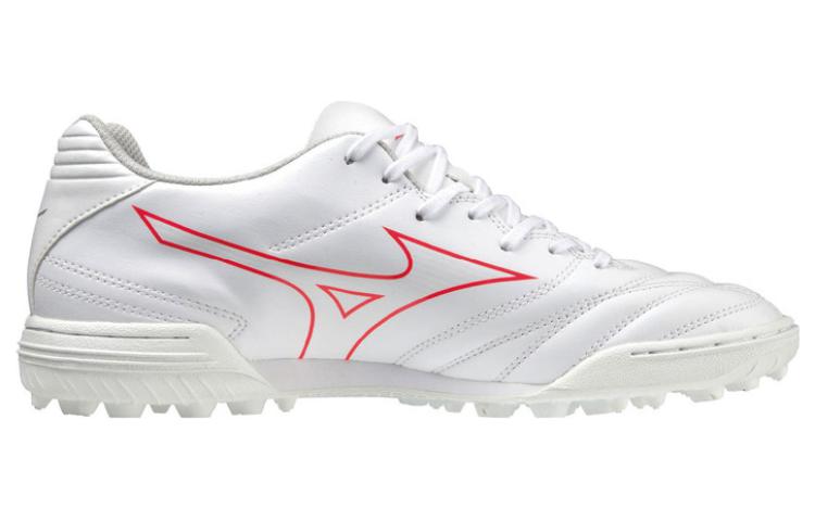 Order Mizuno Monarcida Blanco 'Cómodo Versátil Absorción de Golpes Antideslizante' P1GD222464