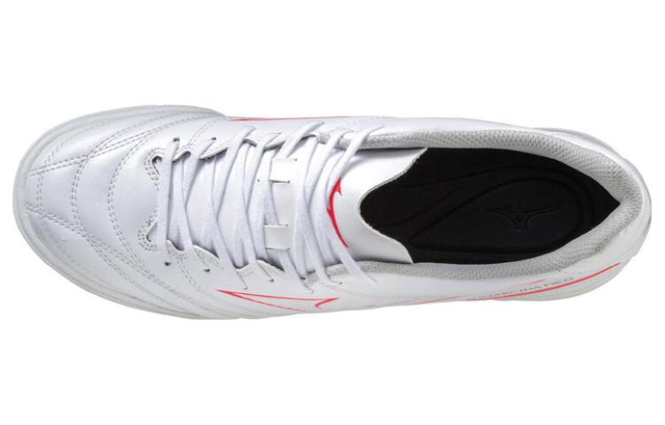 Lookbook Mizuno Monarcida Blanco 'Cómodo Versátil Absorción de Golpes Antideslizante' P1GD222464