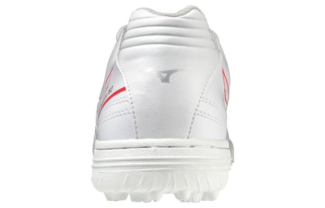 Shop Mizuno Monarcida Blanco 'Cómodo Versátil Absorción de Golpes Antideslizante' P1GD222464