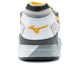 Shop Mizuno Mondo Control 'Putih Kunyit Saffron' D1GA201174