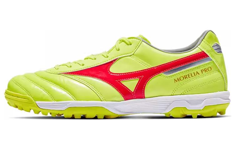 Mizuno Morelia2 II PRO AS Cleats Shoes 'Green' P1GD241445