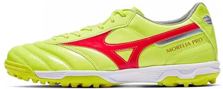 mizuno-morelia2-ii-pro-as-cleats-shoes-green-p1-gd-241445