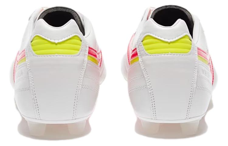 Shop Mizuno Morelia 2 FG 減震耐磨防滑輕便 足球鞋 男款 白紅