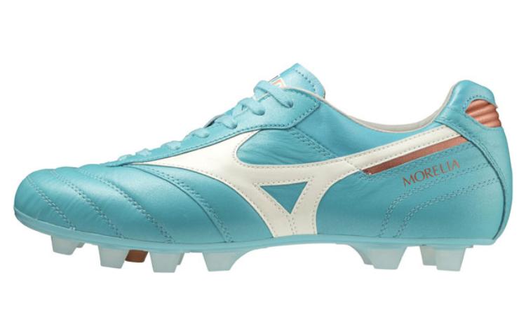 Mizuno Morelia 2 Japan 'Blue Curacao' P1GA230125