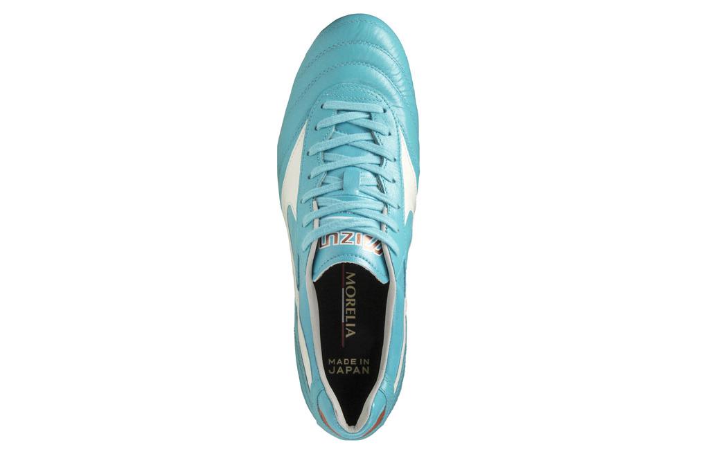 Shop 美津浓 Morelia 2 日本版 '蓝库拉索' P1GA230125