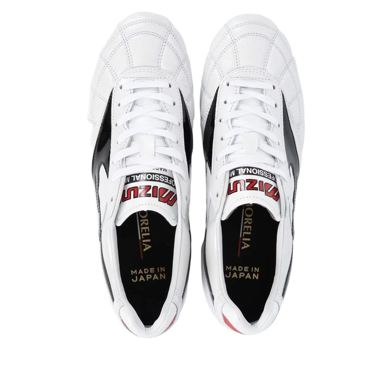 Shop Mizuno Morelia 2 Japan ''Bianco Nero'' P1GA200209