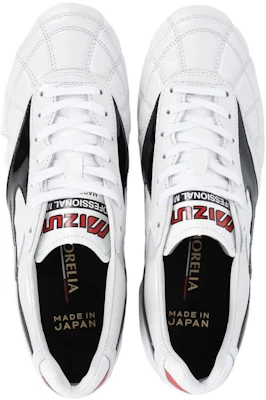 Mizuno Morelia 2 Japan ''Bianco Nero'' P1GA200209 Shop Mizuno Morelia 2 Japan ''Bianco Nero'' P1GA200209
