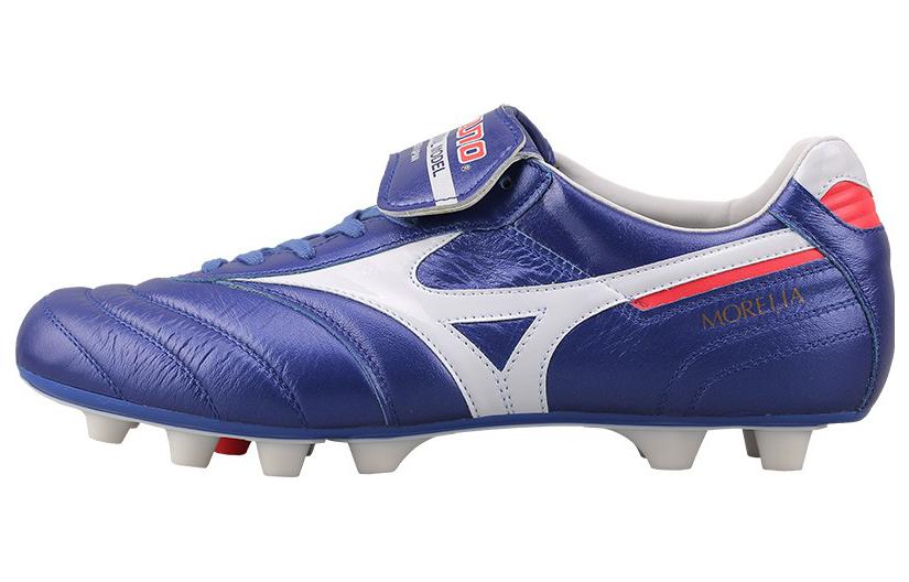 Mizuno Morelia 2 Japan Football Boots 'Blue White Red' P1GA200025