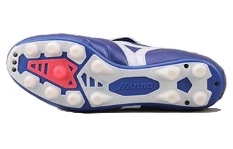 Shop Botas de Fútbol Mizuno Morelia 2 Japón 'Azul Blanco Rojo' P1GA200025