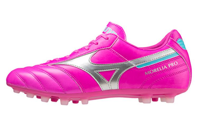 Mizuno Morelia 2 Pro AG 'Fuchsia' P1GA231465