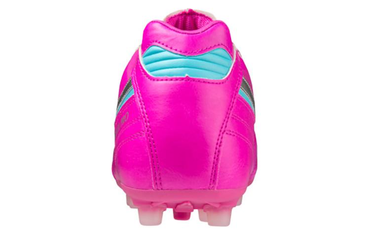 Purchase Mizuno Morelia 2 Pro Ag 人工草坪 防滑耐磨輕便 足球鞋 男款 粉