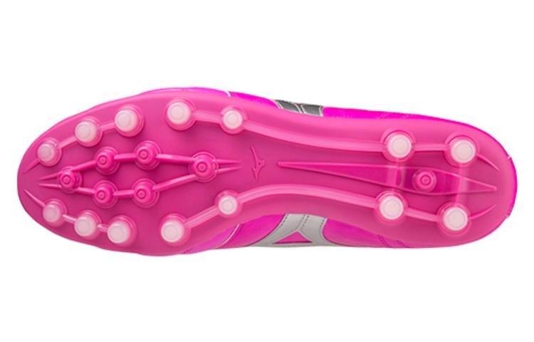 Details for Mizuno Morelia 2 Pro Ag 人工草坪 防滑耐磨輕便 足球鞋 男款 粉