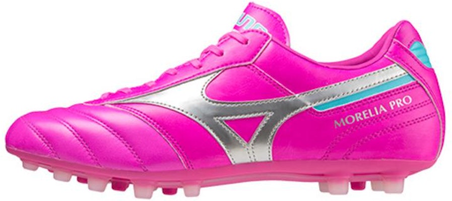 【日本未発売】MIZUNO モレリア2 Pro AG ピンク モレリア Ⅱ プロ AG