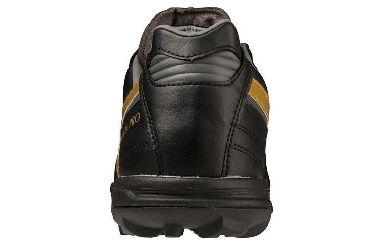 Shop 美津浓 Morelia 2 Pro AS '黑金色' P1GD231450