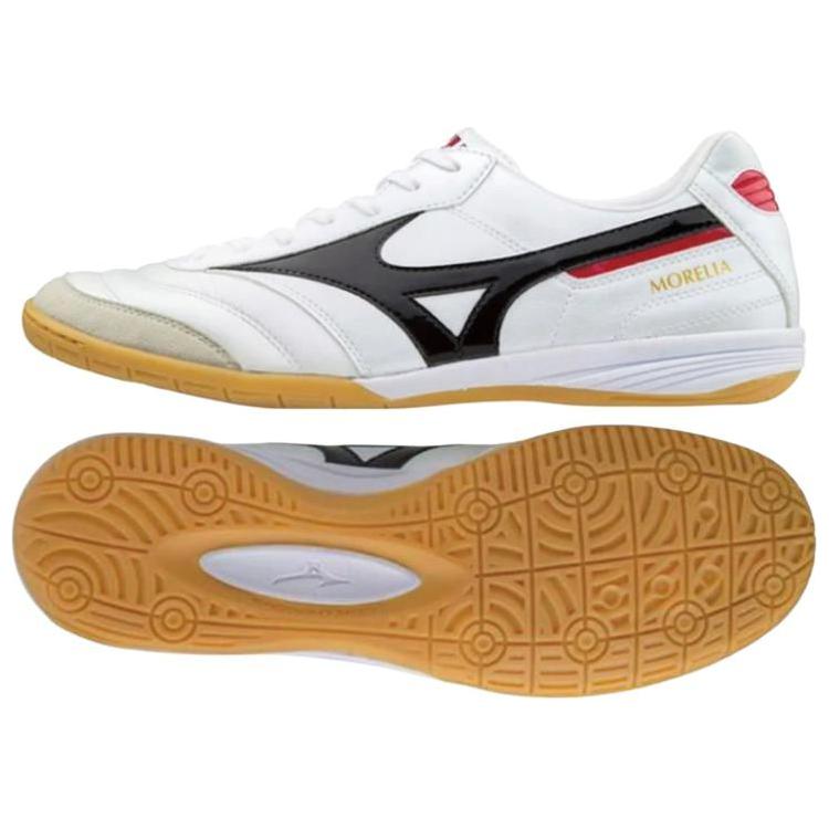 Mizuno Morelia 'Artificial Grass White' 圖 5